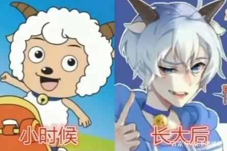 喜羊羊与灰太狼拟人化,灰太狼变暖男,懒羊羊成女孩