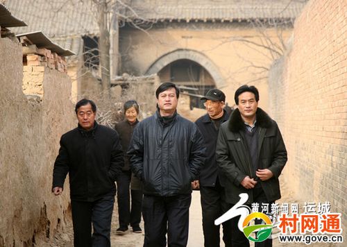 县长李旸慰问困难群众_山西省运城市平陆县常乐镇平高