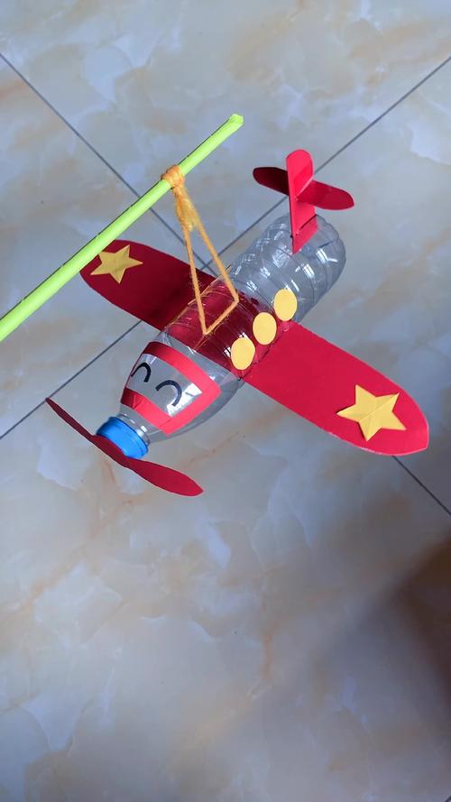 用饮料瓶制作小飞机灯笼幼儿园创意手工