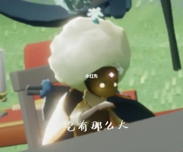 沙雕表情包_沙雕_表情包_光遇_sky光遇_素材_表情包