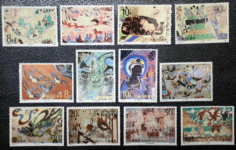 敦煌壁画邮票3套全品