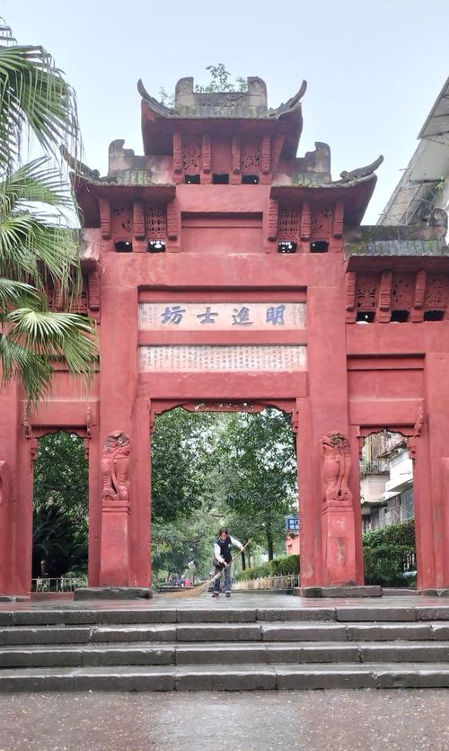 原创 雨中的安岳紫竹公园更美