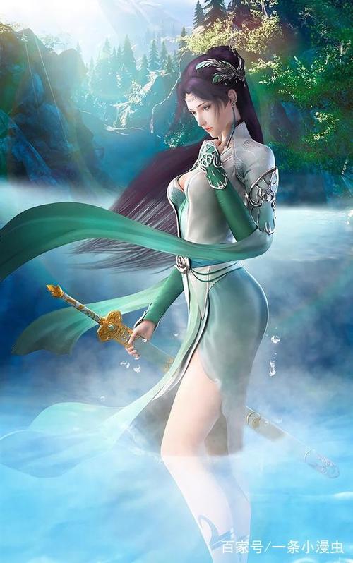 《斗破苍穹》中的女主角之一,曾化名云芝