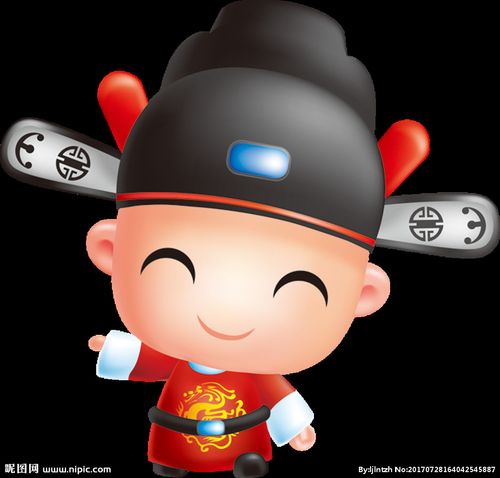 状元 卡通图片