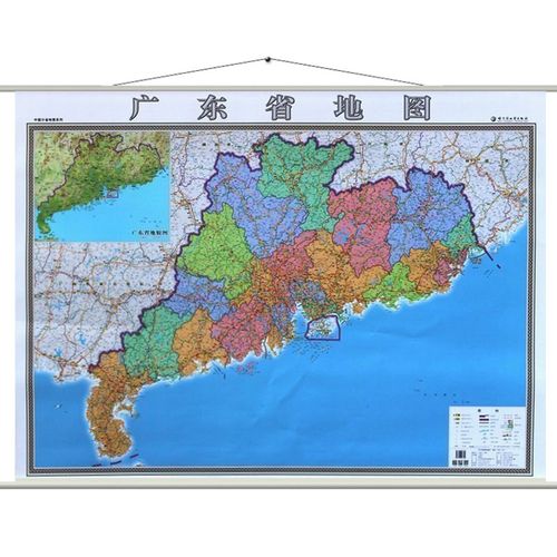 2020全新 广东省地图挂图 广州市地图挂图 详细版  双面印刷 挂绳
