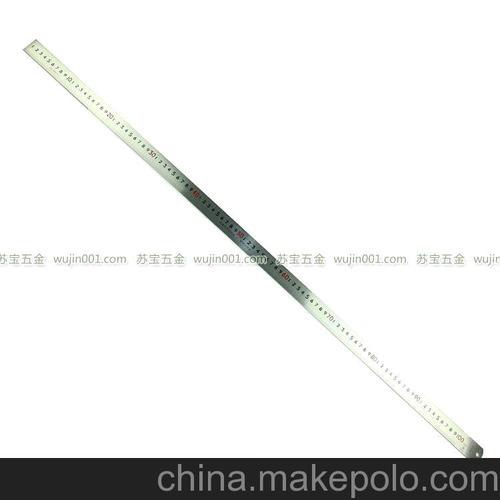 天津马头牌钢直尺(1m,1.5m,2米)