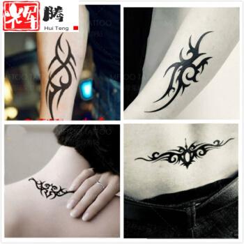 辉腾30张黑暗系纹身贴防水男女手臂手腕暗黑臂环腰部脖子环形图腾刺青