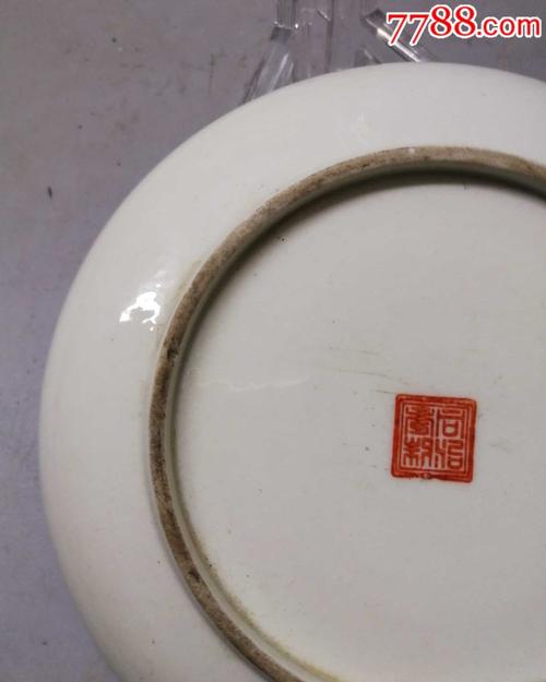 清末名家张义泰太狮少保盘-au16803136-彩绘瓷/彩瓷