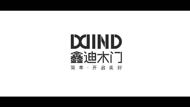 鑫迪木门xind