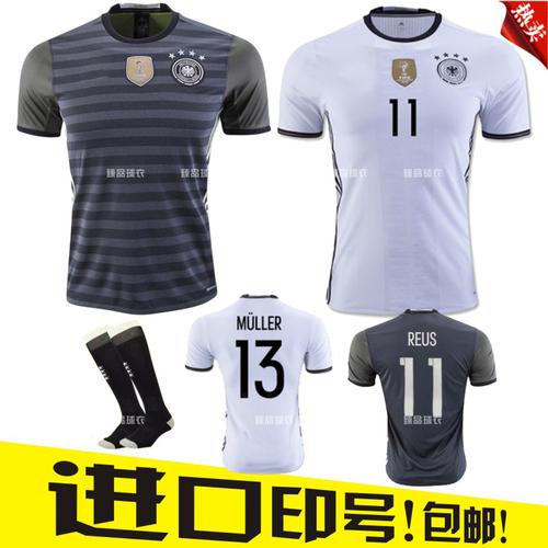 新款2016欧洲杯15-16德国队主场长袖球衣11号克洛泽足球服泰版