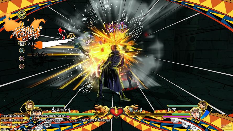 《jojo奇妙冒险:天堂之眼》海量1080p新图