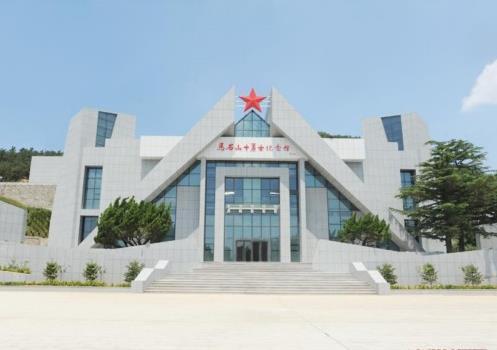 马石山烈士陵园