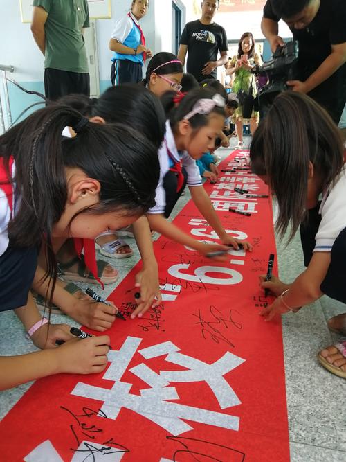 榆树学校举办"6.26"国际禁毒日主题绘画大赛