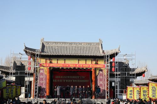 张掖市2021年文化科技卫生"三下乡"暨"快乐老乡"集中示范活动在民乐县