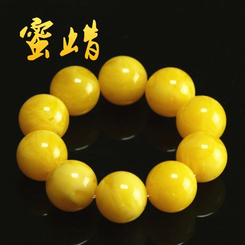 共913 件琥珀蜜蜡波罗的海相关商品