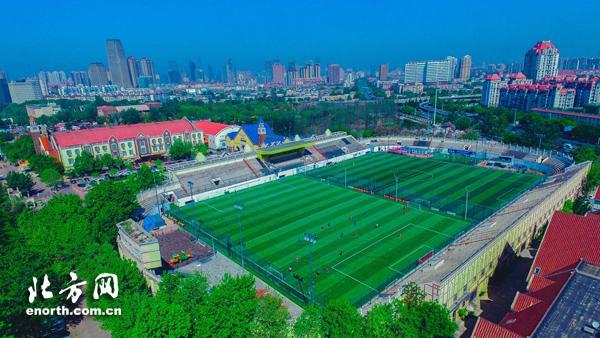 与天津火车头体育场类似,天津二宫体育场也在"十三五"期间焕然一新.