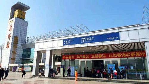 春运以来,惠州火车站客流平稳有序
