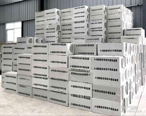 信阳地区品质好的新型a1级膨胀珍珠岩保温板|河南2017新型a1级膨胀