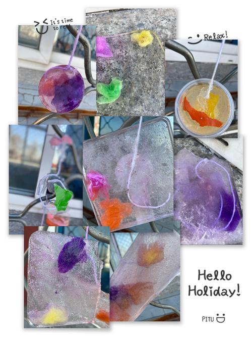 4～制作冰花!