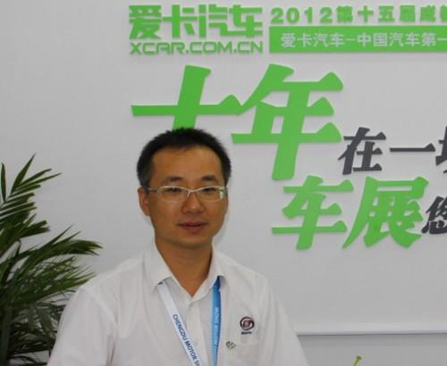 车展专访 上汽通用五菱网络总监温宏