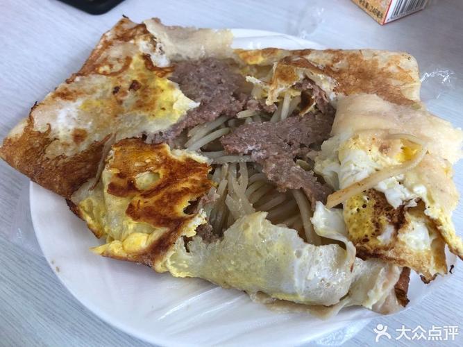 市扎兰屯市庆和路27-5(庆和小区底商) 标签:餐饮中餐餐厅快餐餐馆