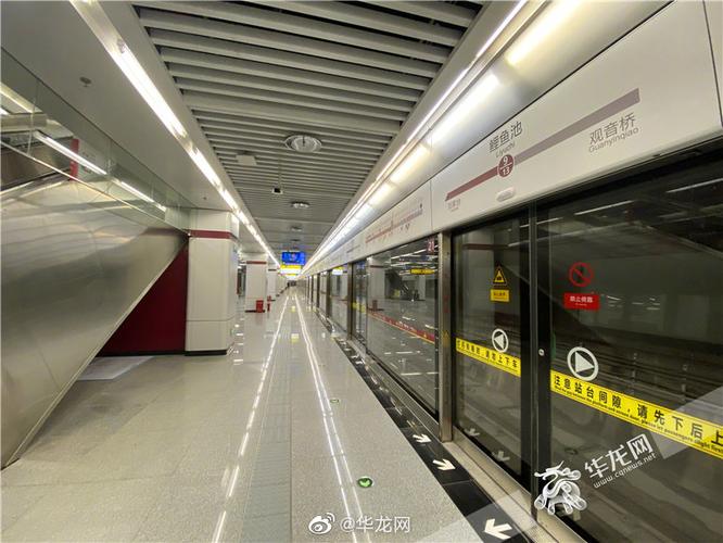 图/重庆轨道交通9号线特别声明:以上文章内容仅代表作者本人观点,不