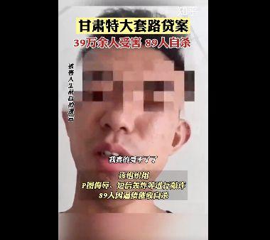 看完这些话,咩咩的内心被深深震颤.