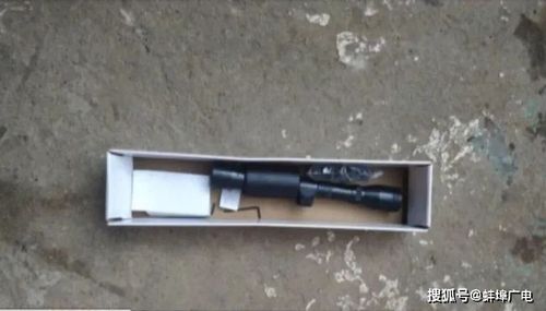 射钉枪改猎枪 男子被刑拘