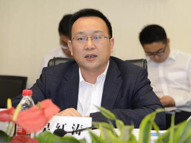 长吴红涛,副总经理司鹏飞,公司副总经理,华南公司党委书记,总经理王飞