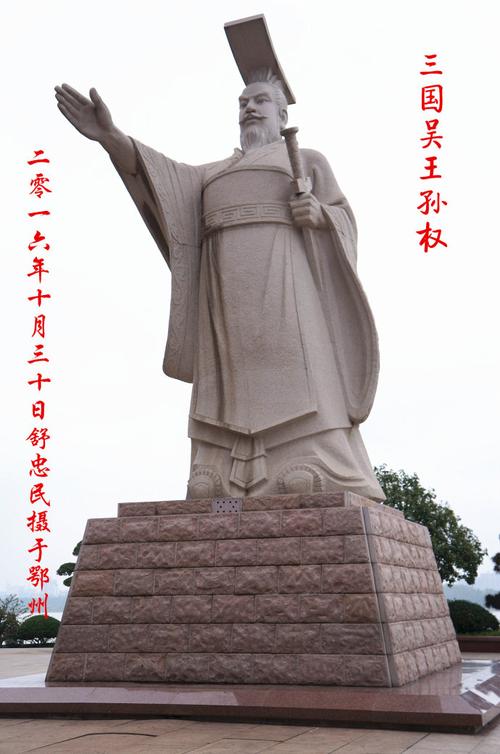 鄂州市滨江公园歌声嘹亮