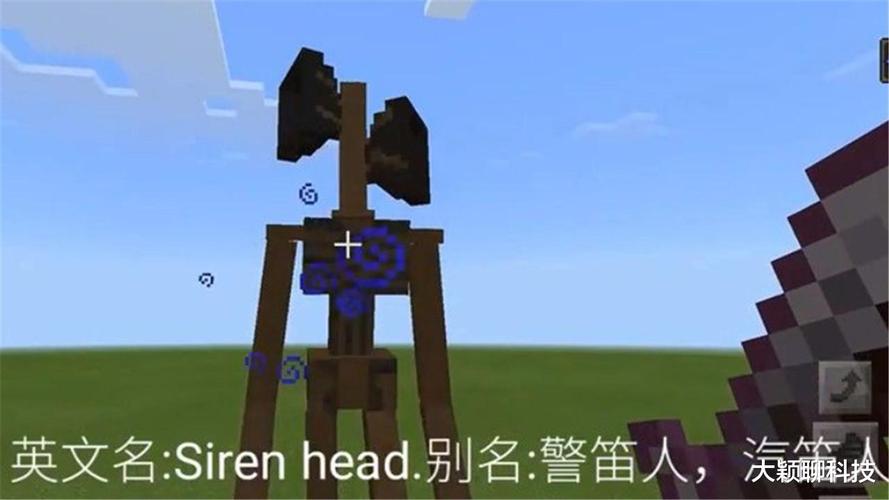 多人声称看到警笛头,曾多次袭击过人类,它真的存在吗?