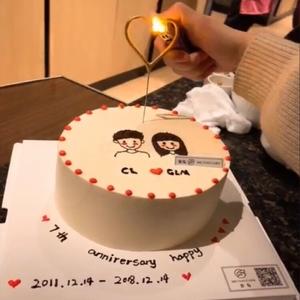 恋爱周年蛋糕