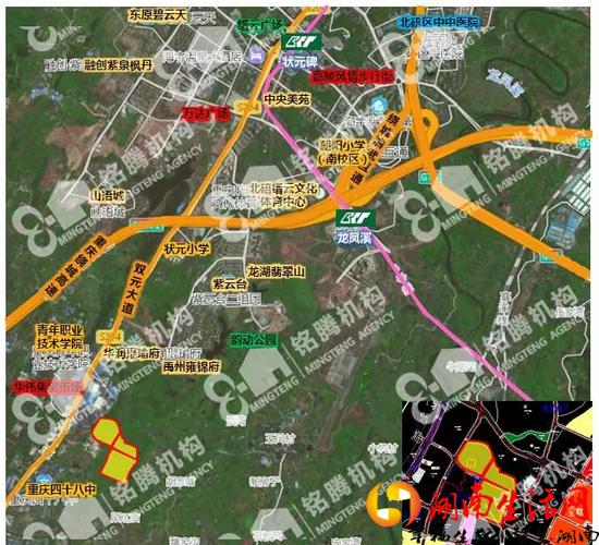 重庆再供应5宗地 中央公园,水土,北碚等地块上线
