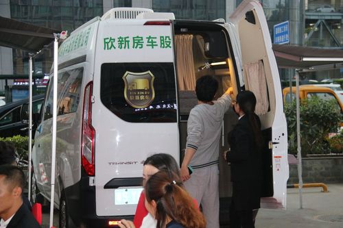 热烈祝贺欣新房车深圳罗湖分公司隆重开业!