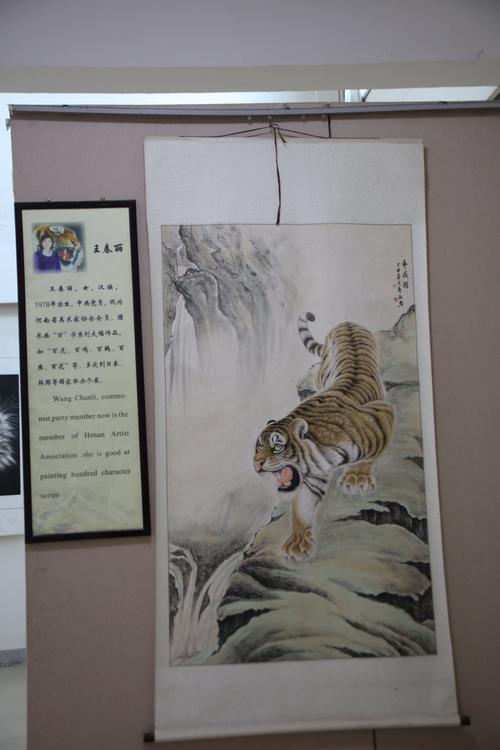 商丘老年摄影学会五一节走进中国民权一一画虎村