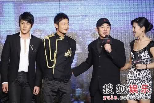 pk陆毅,明哥完胜!