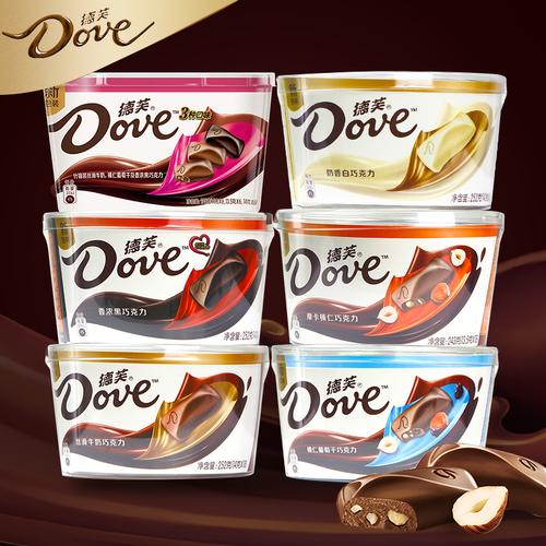 德芙巧克力礼盒252g装碗装香浓黑巧白巧克力零食休闲糖果旗舰店
