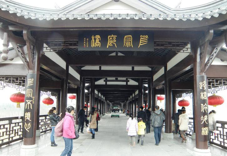 风雨廊桥,对联,跨桥