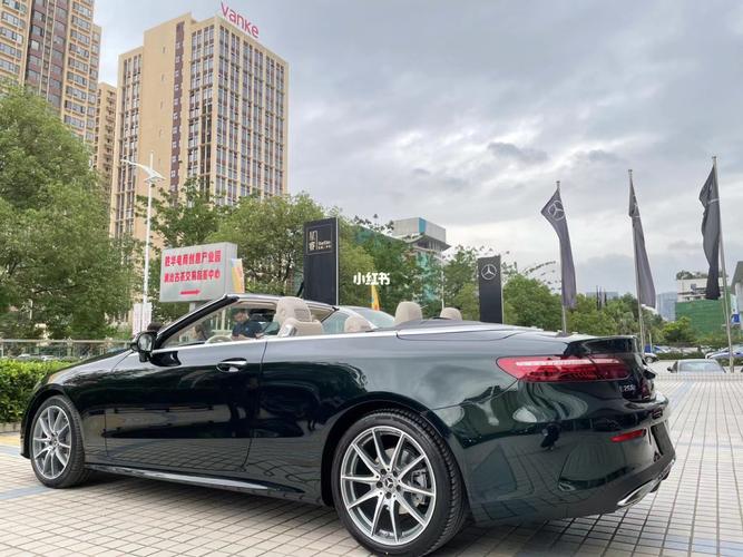 奔驰e260敞篷,真是我的梦车呀_梅赛德斯-奔驰怎么样_东莞溢华汽车销售