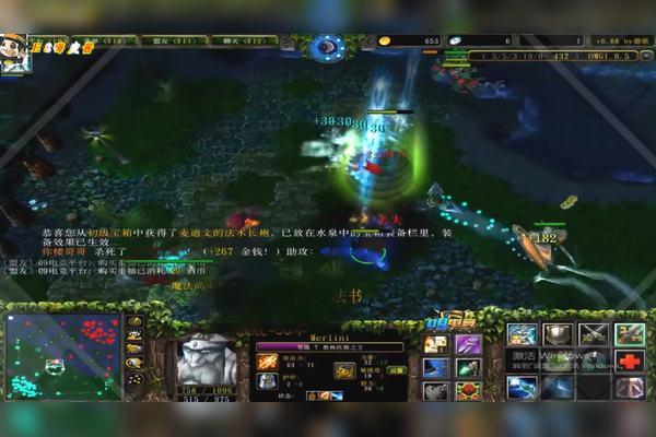 情书dota玲珑心a帐25杀宙斯