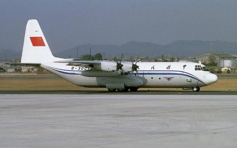 中国民航曾经装备过美国的c130运输机