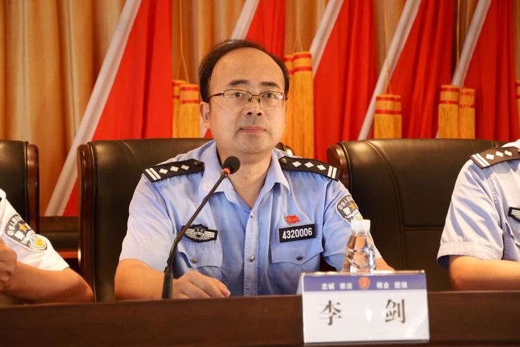 德山监狱庆祝建党97周年大会暨举行二季度党委中心组