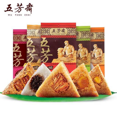 嘉兴特产五芳斋粽子蛋黄鲜肉粽豆沙粽板栗棕散装手工早餐速食点心