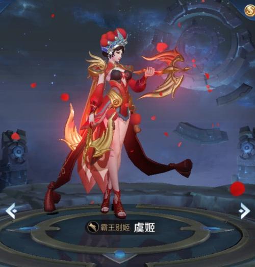 王者荣耀谁才是最美情人节皮肤