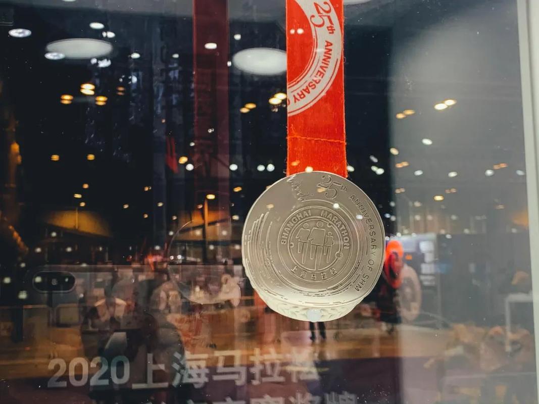 直击2020上海马拉松expo25周年完赛奖牌亮相