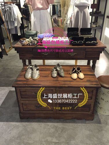 新款实木复古男女童装中岛柜流水台展示鞋子箱包高档服装店展示桌商品
