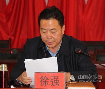 徐强任甘南州委副书记薛勤秀任州委常委