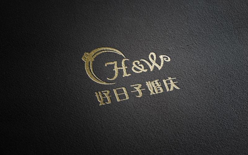 好日子婚礼策划有限公司logo设计