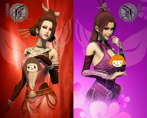 第四第五名:妙成天&玄净天