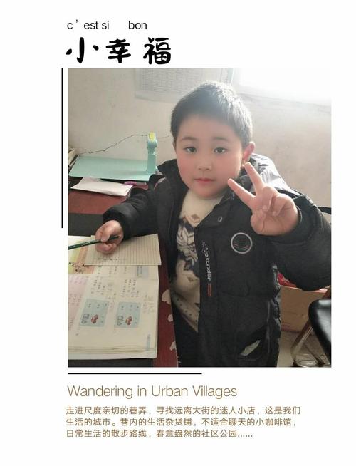 定远神墨学员专访——杨瀚文